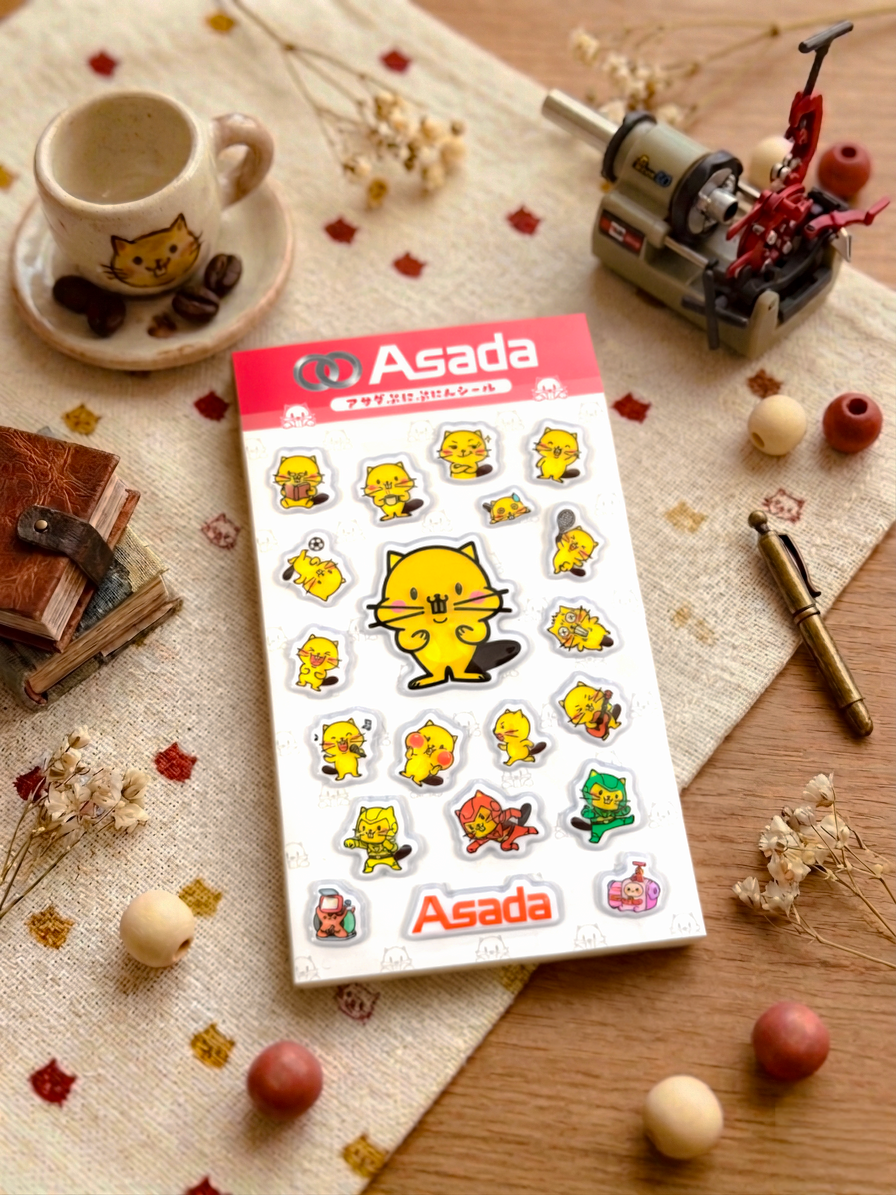 アサダオリジナル「ぷにぷにんしーる」発売のお知らせ