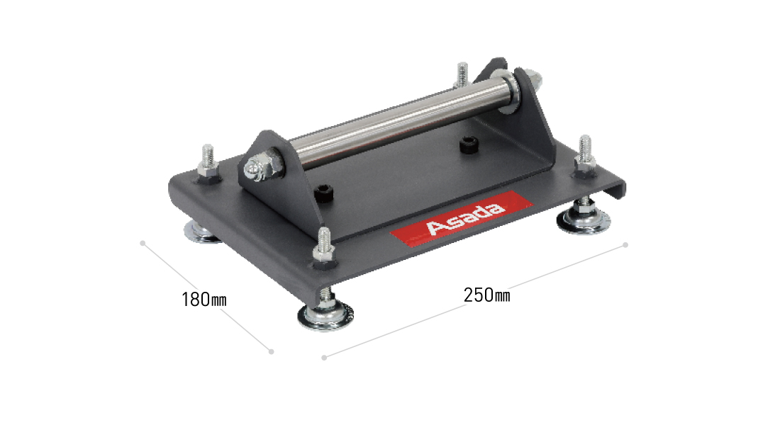 バンドソーパイプ受台4A用｜製品情報｜アサダ株式会社