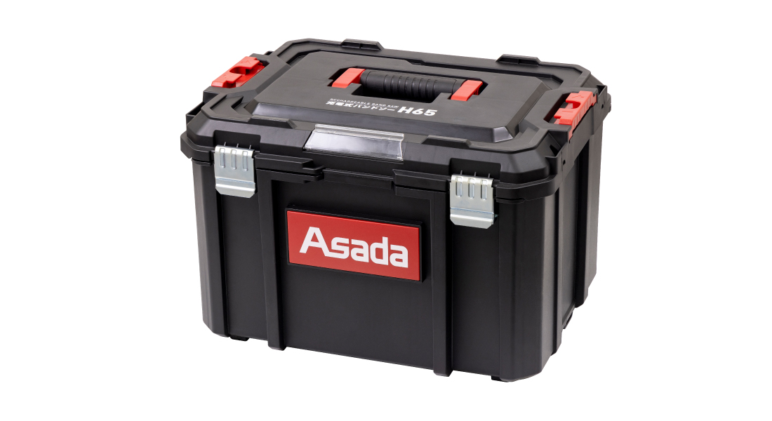 充電式バンドソーH65｜製品情報｜アサダ株式会社