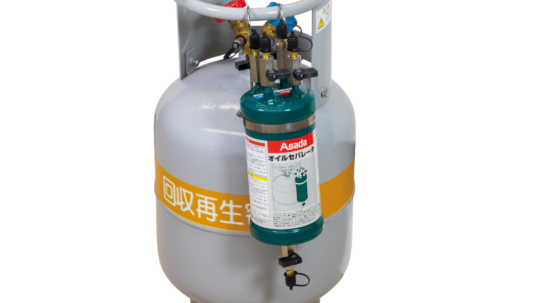 オイルセパレータ｜製品情報｜アサダ株式会社