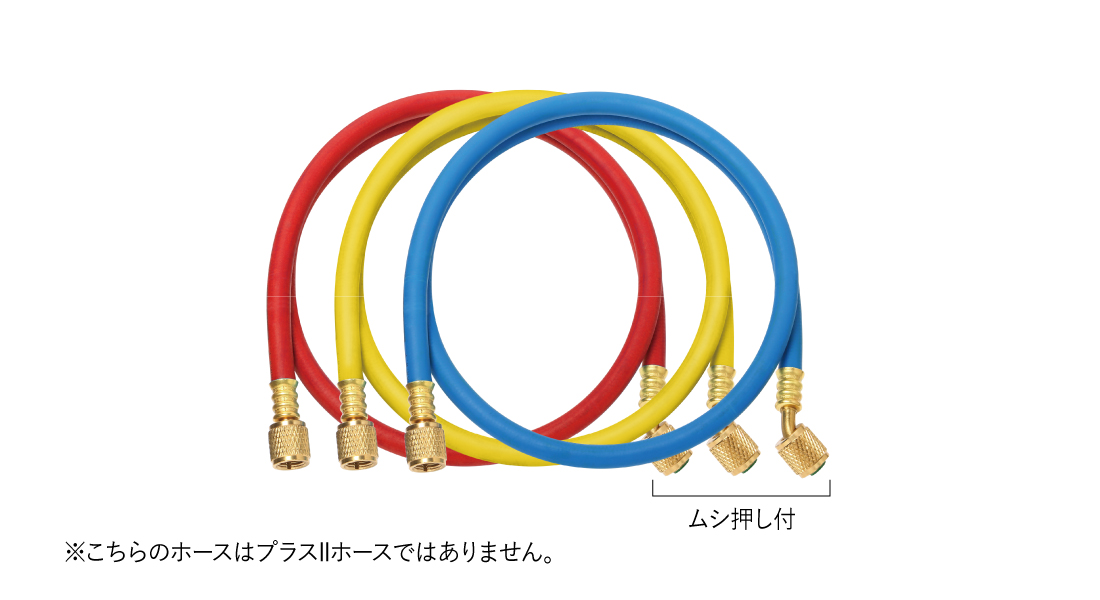 【チャージン】 Asada/アサダ 5/8強力型チャージングホースプラスII244cm Y16096 murauchi.co.jp - 通販