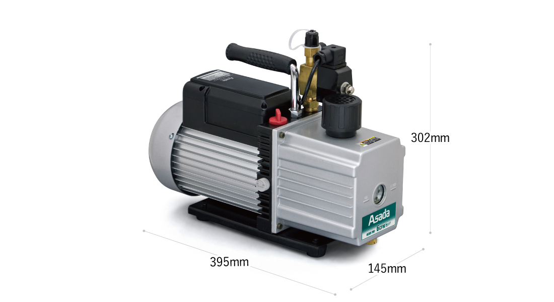 真空ポンプ6CFM Eco｜製品情報｜アサダ株式会社