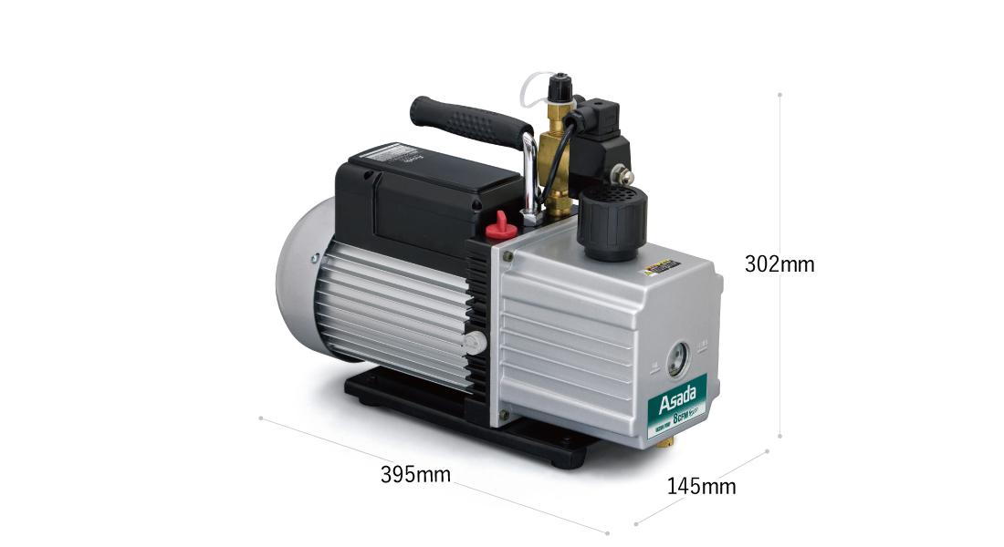 真空ポンプ8CFM Eco｜製品情報｜アサダ株式会社