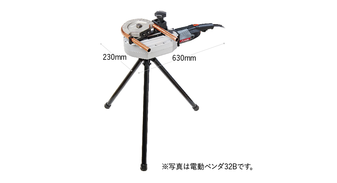 electric bender 32_size.jpg