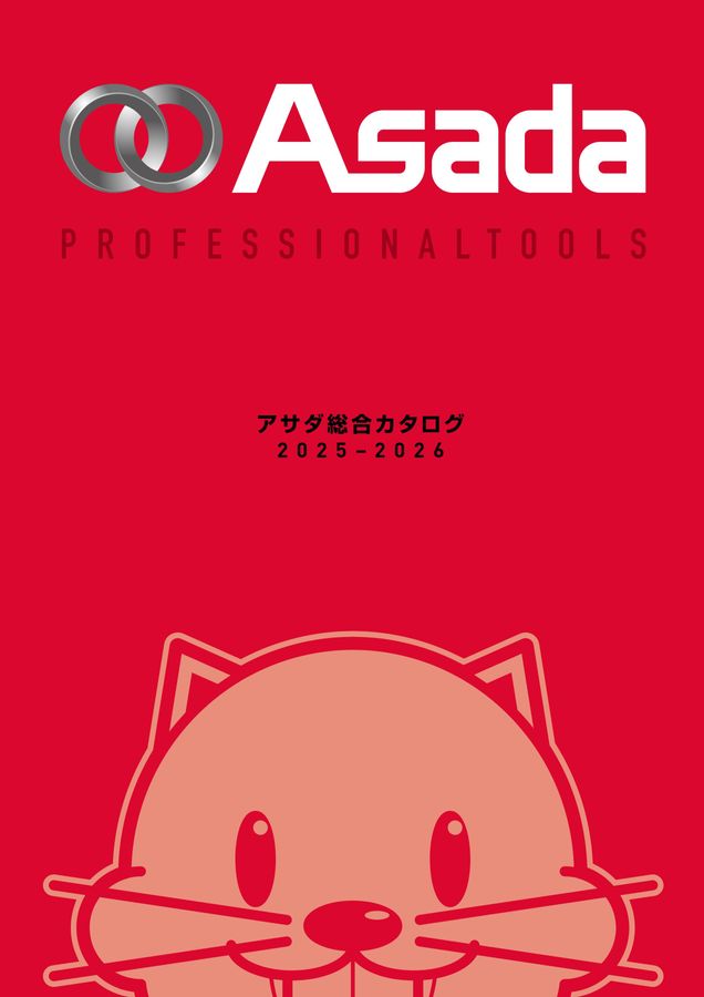 x1.jpg?c=20250428151641