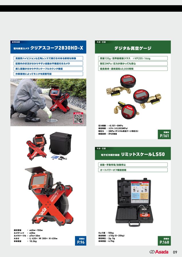 KOU様 リクエスト 3点 まとめ商品！価格をご確認ください！ 換金エクスプレスが営業終了！お得に現金化できる買取サイト5選