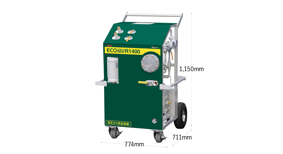ecosaverR1400_size.jpg ecosaverR1400_size.jpg
