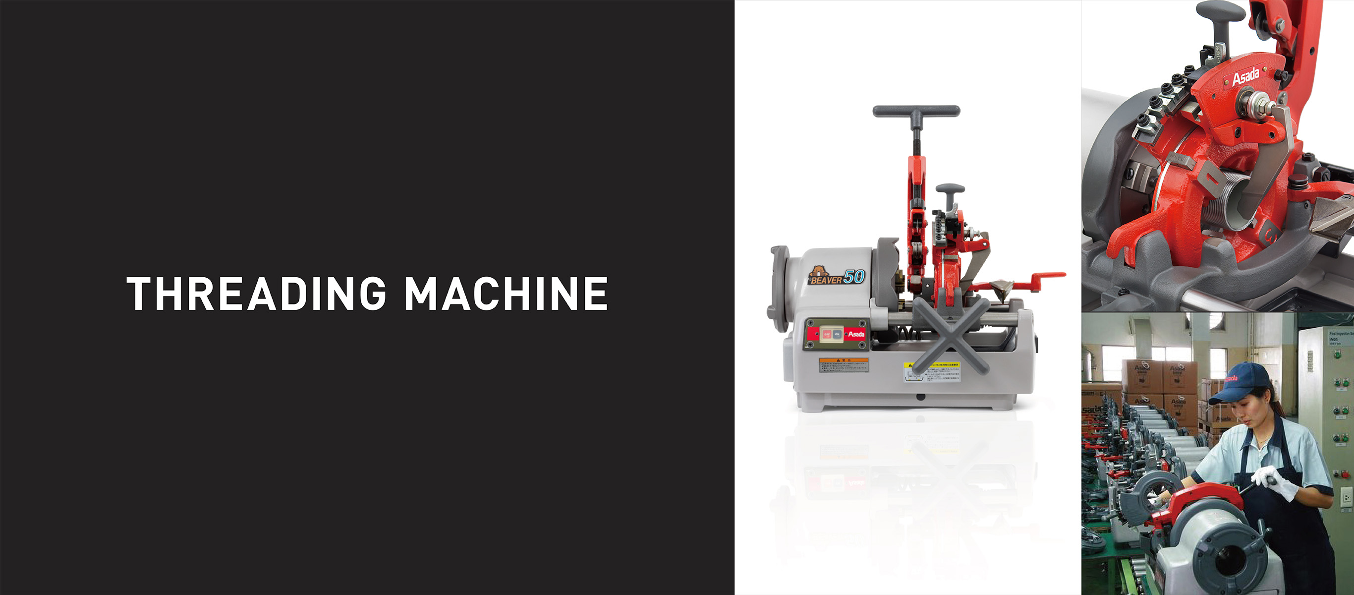 THREADING MACHINE